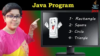 Java Program switch case example 1 In hindi