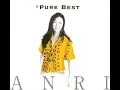 オリビアを聴きながら - Anri
