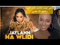 Download Lagu جيلان والعالمية ..  انجليزية  غادة تولي مغربية مع جيلان وأغنية اوليدي ..