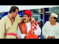 पिक्चर की शूटिंग बोलकर जौहरी को लगाया 5 खोके का चुना 😂Jodi No. 1 | Govinda, Sanjay Dutt Comedy Scene