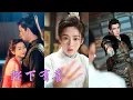 Download Lagu 一口氣看完！她一朝穿越成女帝，肚子裡竟已有四月身孕？四個月前，她召見三位權臣……護國大將軍、清冷寺卿、深藏不露的丞相，孩子到底誰的？《陛下有喜》#重生 #女帝