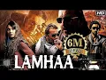 Download Lagu Lamha Full Movie | Jammu Kashmir Conflict Related Movie | Sanjay Dutt, Bipasha Basu, Kunal Kapoor