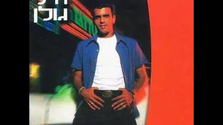 אייל גולן בחוף של פורטוגל Eyal Golan 