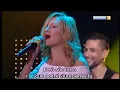 Download Lagu Alexandra Stan - Soc forta / Strong Enough (2014)