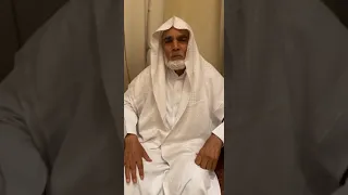القراءة الصحيحة لسورة الفاتحة بصوت الشيخ صلاح العراقي 