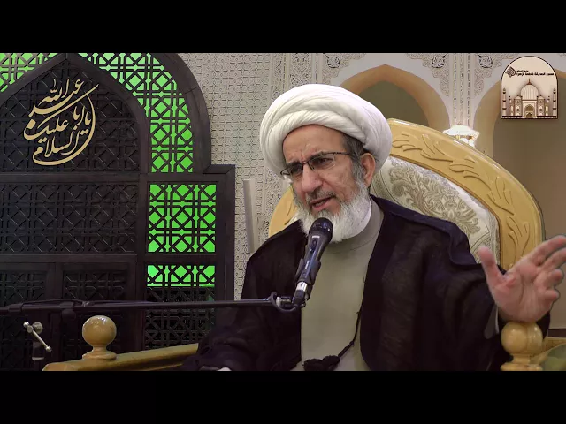 ⁣كيف يؤدب الله تعالى عباده ؟ - سماحة الشيخ حبيب الكاظمي