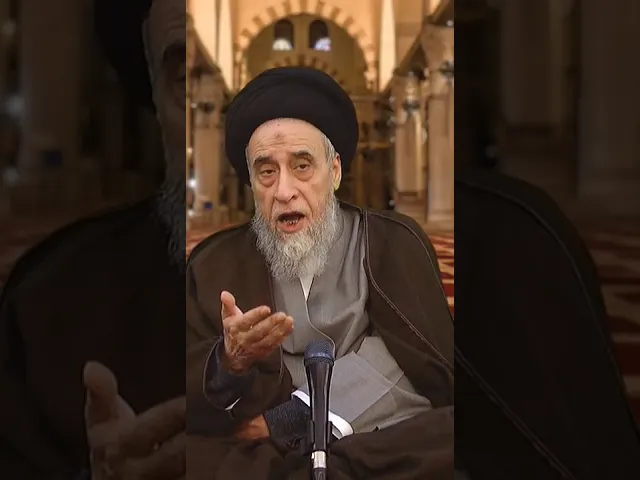 ⁣هل المطلوب قراءة القرآن بالمقامات و التجويد و إطالة النفس كما يفعل بعض القراء؟ - السيد صباح شبر