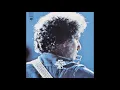 I Shall Be Released (Official Audio) - Bob Dylan