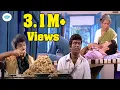 Download Lagu நேத்து இவன் தின்ன தீனிக்கு இன்னும் ஒரு வாரத்துக்கு பசிக்காது கொஞ்ச நெஞ்சமா தின்னான் | Goundamani