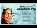 Download Lagu 80s classic with Mohammed Rafi | Dard-E-Dil Dard-E-Jigar | Tu Is Tarah Se Mere Zindagi Main