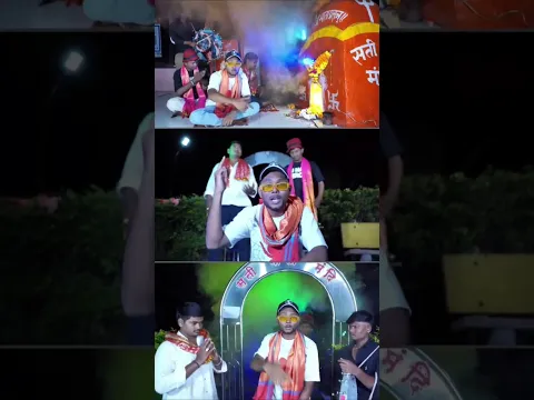 सतीमाय ना चमत्कार #youtubeshorts