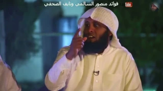 منصور السالمي يغالب دمعه ويتلو ايات مؤثرة جدا حتى البكاء                   دندنها