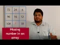 Missing Number in an Array JavaGyan Series Asterix Solution