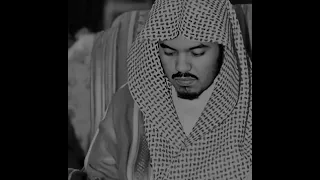 تلاوة نادرة من سورة الفرقان عام      ه  ياسر الدوسري دندنها