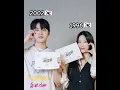 Download Lagu My Dearest Nemesis Kdrama Scrip Reading | Mun Ka Young \u0026 Choi Hyun Wook #mydearestnemesis #imsemi