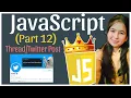 Master Javascript Part 12 Basic to Advance