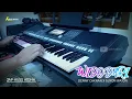 Download Lagu WIDODARI ~ Denny Caknan x Guyon Waton |  Tanpa Kendang