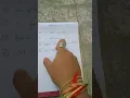 Getline Write FUNCTIONS