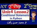 ICT Prep2 2nd Term U4 L2 Conditional Statements in Python