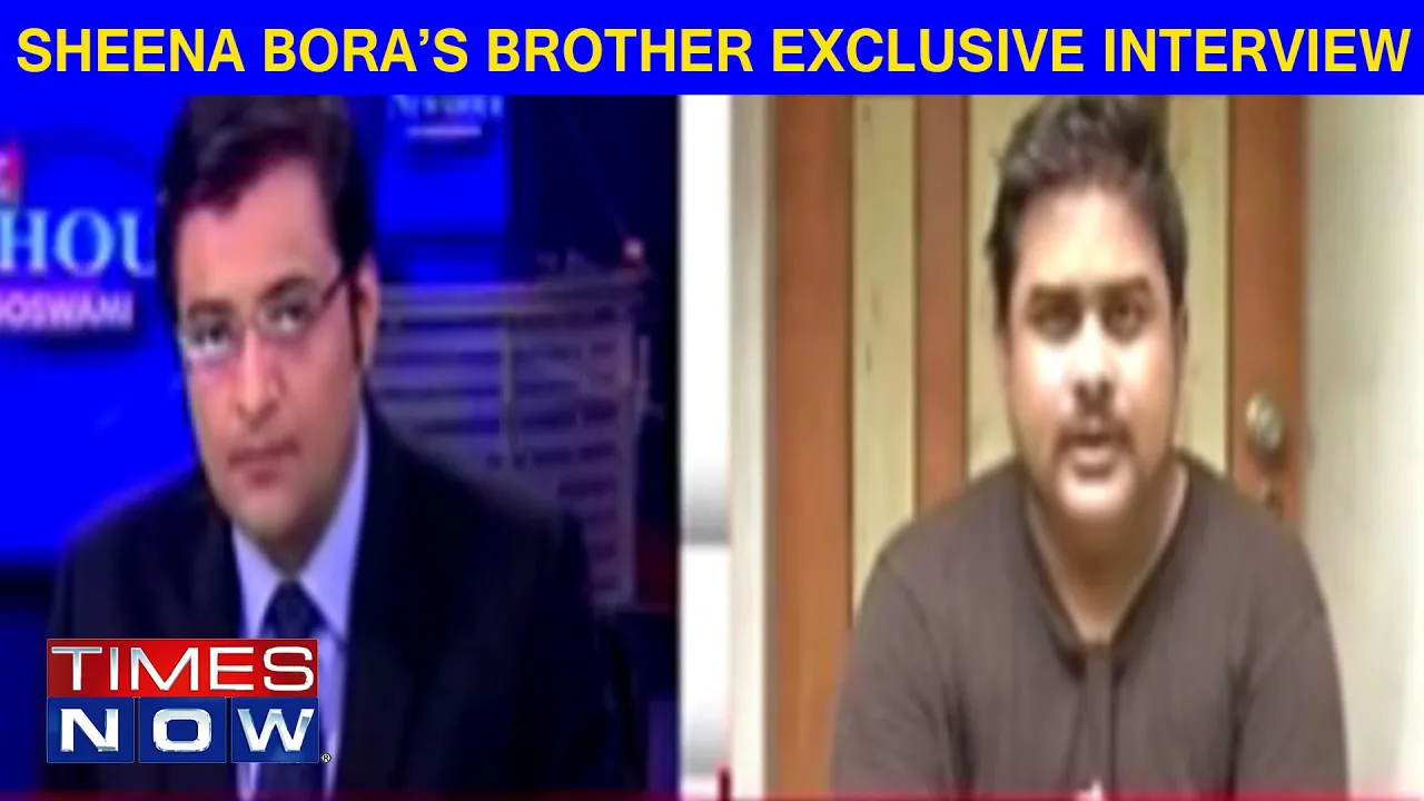 Mikhail Bora Exclusive Interview With Arnab Goswami | Sheena Bora Murder Case