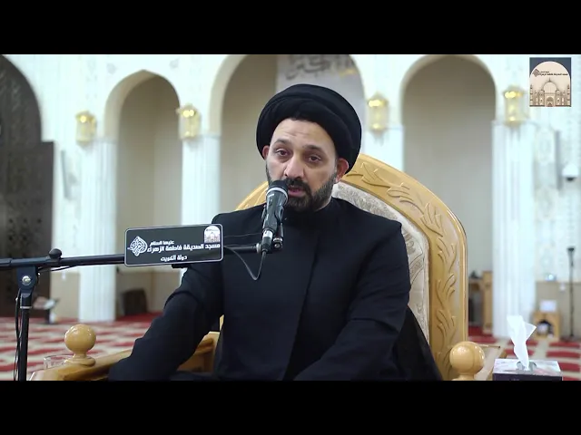 مباشر - مجالس 1 -  شهادة أمير المؤمنين الإمام علي بن أبي طالب عليه السلام - سماحة السيد رسول آل تركه