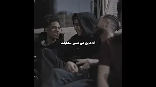 و نشكى لمين مفيش عنوان             دندنها