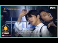 Download Lagu [I-LAND/직캠] 아이컨택 l 양정원 ♬I\u0026credible @네 번째 테스트 (I-LANDER) 200731 EP.6