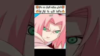 لا تعبث مع ساكورا والأ سوف تندم ناروتو ناروتو شيبودين ناروتو شيبودن انمي ساكورا Shorts Naruto Fy 