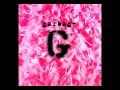 Garbage - Milk - Garbage