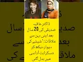 Download Lagu surah#yasin​​/surat rahman #yaeen​​#rehman​​#quran​​/tilawat #naat​​ /ishq#status​​q