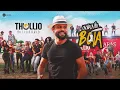 Download Lagu CACHAÇA NA BOTA - Thullio Milionário (Clipe Oficial)