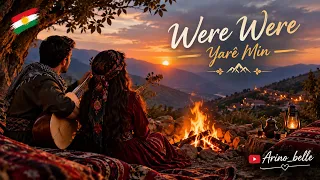 Were Were, Yarê Min ❤️ | Kurdish Afrin Wedding Music 🪕 | Tembûr & Davul