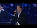 Istimara 6 - Ragheb Alama | استمارة ٦ - راغب علامة