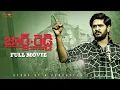 Download Lagu George Reddy Telugu Full Movie | Sandeep Madhav, Satyadev | Jeevan Reddy | Sudhakar Yakkanti