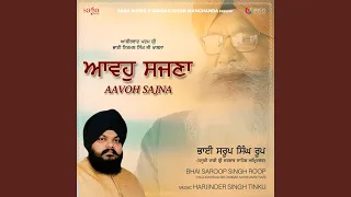 aavoh sajna