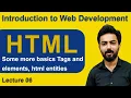 Introduction to web development tags and html entities HTML CSS JavaScript thecodecollege