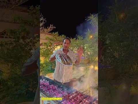 النمبر1