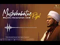 Download Lagu Mushohabatur || Hadroh Majelis Rasulullah SAW