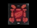 Migos -  Stir Fry Audio