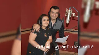 مشوفتش زي أمي دندنها