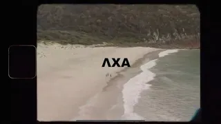 2020 Cal Poly Lambda Chi Alpha Rush