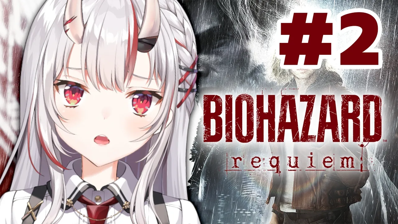 【バイオハザード レクイエム】ステルスを覚え始めました。＃2【百鬼あやめ/ホロライブ】