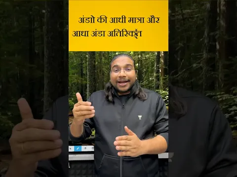 CSAT Challenge | Kya hai ye ande ka funda |  Madhukar Kotawe  #CSAT #MKLIVE #madhukarsir