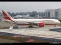 My Tribute to Aviation