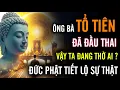 Download Lagu Ông Bà Tổ Tiên, Đã Đầu Thai - Vậy Ta Đang Thờ Cúng Ai Mỗi Năm | Đức Phật Tiếc Lộ Sự Thật !!!
