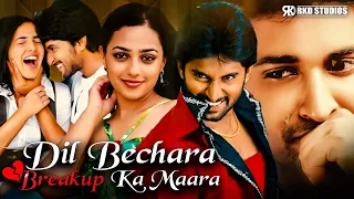 Dil Bechara Breakup Ka Maara (Ala Modalaindi) | Nani Hindi Dubbed Action Movies | Nithya Menon