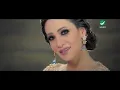 Diana Haddad ... Hala Wa Ahleen - Video Clip | ديانا حداد ... هلا و أهلين - فيديو كليب