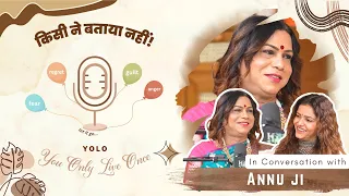 Kisine Bataya Nahi S6: You Only Live Once | Ep 02 | Ft. ⁨Annu Ji