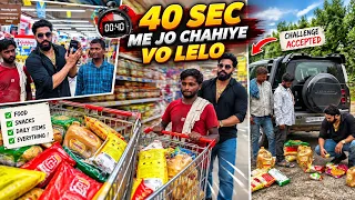 40 sec me jo jo chaiye vo le lo 😍👌 || MANISH SAHU