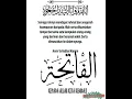 Download Lagu Salam Takziah dan al-Fatihah